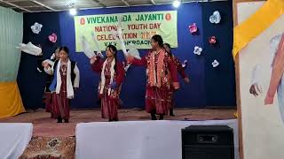 Rajendra Ashram students Presenting Dance on National Youth day at VKV Shergaon