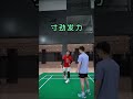 双脚起跳技巧全解！成为球场上最闪亮的球手！master the double jump technique and shine on the court