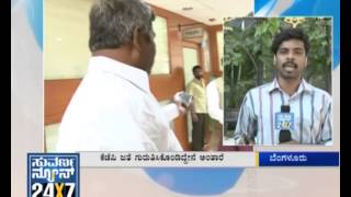 News bulletin - Chandrappa MLA  confused himself - 03 Jan 13 - Suvarna News