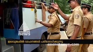 Tight security outside Sabarimala temple | ശബരിമല പരിസരങ്ങളില്‍ കനത്ത സുരക്ഷ