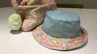 [Handeela Mammy Studio] Fisherwoman hat