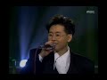 lee seung hwan a dog of flanders 이승환 플란다스의 개 saturday night music show 1993