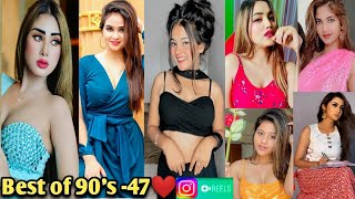 Most Viral 90's song Tiktok-47 ❤️|Beautiful Girl's 90's Song Tiktok|Romantic 90's Song|Superhits 90s