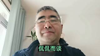 一个坐在演播厅侃侃而谈，一个在社区答疑解惑