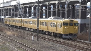 【4K】JR山陽本線　普通列車113系電車　ｵｶB-12編成