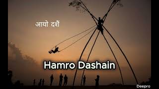 Hamro Dashain || New Nepali Dashain song rap version || Deepro ||#nepalisong