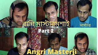 Mxtube.net :: megha bong Mp4 3GP Video & Mp3 Download unlimited ...