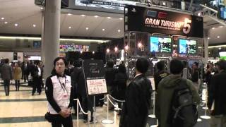 東京モーターショー2011　ダイジェスト