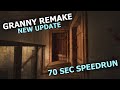 Granny Remake - NEW UPDATE - 74 Second Speedrun! (Practice)