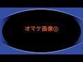 【速報】相鉄21000系21107f甲種輸送かしわ台到着②モヤ700系による入換の光景 完全収録