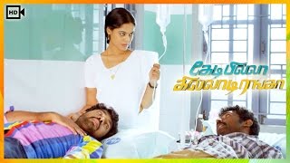 Kedi Billa Killadi Ranga Tamil Movie | Scenes | Vimal & Friend Arrive Hospital