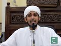 Fitnah Dajjal | Habib Ali Zainal Abidin Al Hamid