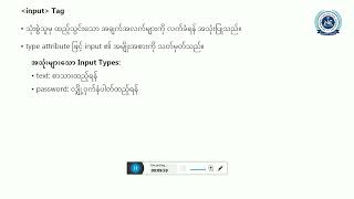 08 Html Form and Input Attributes
