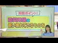 防災のプロに聞いた「本当に必要な非常用持ち出し品」　ポイントは『人に借りられないもの』『使い慣れているもの』