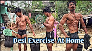 DESI EXERCISE AT HOME || Fitness workout for Man || #desi #fitness #workout @RjsFitness1k