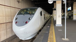 【鉄道車窓】2022.01.10 特急しらさぎ10号　金沢→名古屋【北陸本線・東海道本線】