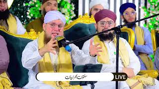 سنتوں بھرا بیان مولانا عبدالحبیب عطاری #Live