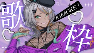 【 #歌枠 / #KARAOKE 】二月も元気なお歌でhappyにいこー！！【狼朗ハツキ/声優Vtuber】