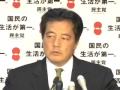 2009年6月5日岡田幹事長定例会見