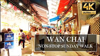 Uncovering Wan Chai's Best-Kept Secrets: A Guided Walking Tour [4K HDR] | HK4K