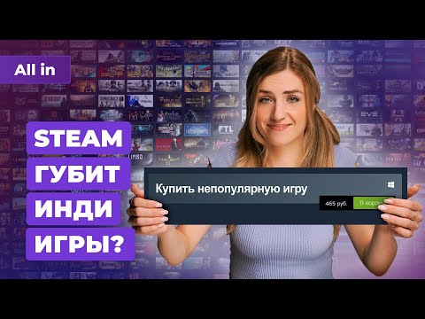 Dragon's Dogma 2, мемы и секс в Cult of the Lamb, Xbox, Beyond Good & Evil! Новости игр ALL IN 29.11