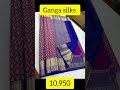 pure handloom kanchipuram bridal silk sarees rich pallu with blouse price 10 950 free delivery