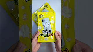 smart tok #jokebear #自分ツッコミくま#ナガノのくま#unboxing #blindbag #asmr #shorts