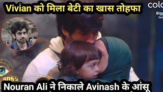 Bigg Boss 18, Vivian Got Special Gift From Daughter,Wife Nouran Ali Exposed Avinash Eisha