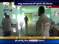 Volunteer issues | YCP Leaders Hulchul in Chittoor