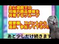 遊戯王 ブラックマジシャンガールの相場が高騰しまくりでヤバい件【遊戯王、最新情報、高騰、相場、ワンピース、ポケモンカード、quarter century chronicle】