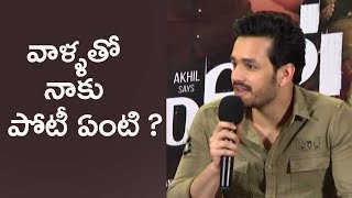 There is no competition at all with them: Akhil Akkineni || Hello success press meet