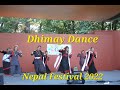 Dhimay Dance Performance | Nepal Festival 2022