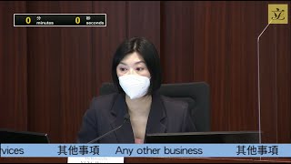 促进粵港澳大湾区发展事宜小组委员会会议 (2022/10/07)