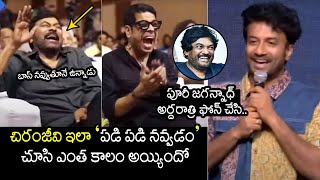 చిరంజీవి పడి పడి నవ్వడం😂 Actor Satyadev POWERFUL Speech about chiranjeevi at #GodFather Success Meet