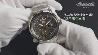 [유로타임 / 남자시계] 잉거솔 오토메틱 시계, Regent (리전트) I00304 제품