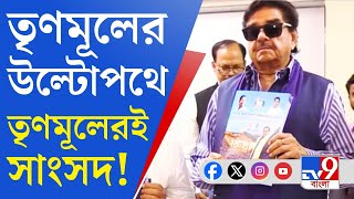 Shatrughna Sinha News: আমিষ খাওয়া বন্ধ হোক, চাইছেন শত্রুঘ্ন সিনহা