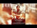 breaking varisu trailer tamil update thalapthy vijay vamshi paidipally varisutrailer