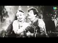 mera dil ab tera ho sajna video song dil apna aur preet parai raaj kumar meena k lata m