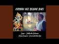 KRISHNA NEE BEGANE BARO