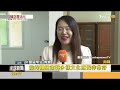 南韓空屋暴增 地方團改造居民中心注活力｜方念華｜focus全球新聞 20240516 @tvbsfocus