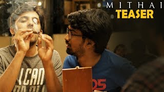 Mithai Movie Teaser | Rahul | Priyadarshi | Arsha | Vivek Sagar | TFPC