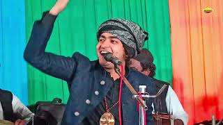 Mohmmad Ke Shahar Mein | Rais Anis Sabri | मोहम्मद के शहर में | World Famous Qawwali | New 2022