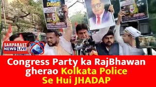 #CongressParty ka #RajBhawan gherao Kolkata Police  Congress #RajBhawan se Direct #Live