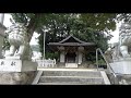 中野の愛宕神社とちびっこ広場　　（広島市安芸区　2021年10月）