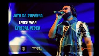 JETH DA DUPEHRA - Babbu maan : LYRICAL VIDEO : FULL SONG : #BABBUMAAN