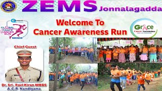 Cancer Awareness Run  Part -1