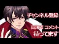 【asmr女性向け】ヤンデレオンラインゲームのネット恋愛彼氏とリアルでデートしたら...【嫉妬 監禁 豹変 シチュエーションボイス】