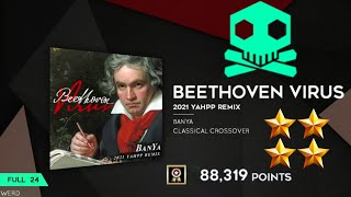 StepManiaX - Beethoven Virus, full 24 - 88319 - werdwerdus