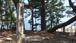 元寇防塁（生の松原地区）・・・福岡市西区生の松原