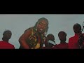 e.que ngeli official video skiza 5801495